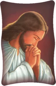 Cuadro de Jesus orando