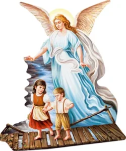 Iman Angel de la Guarda