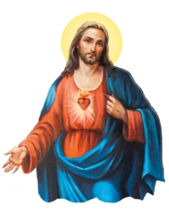 Iman Sagrado Corazon de Jesus