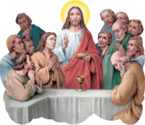 Iman Ultima Cena