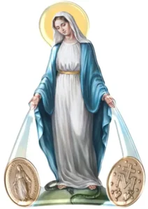 Iman Virgen Milagrosa