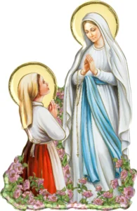 Iman Virgen de Lourdes