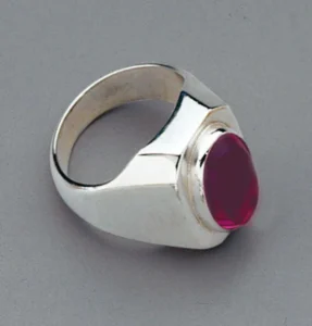 Anillo Obispal