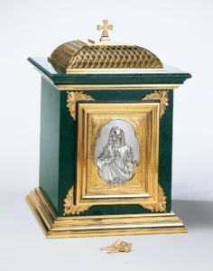 Sagrario