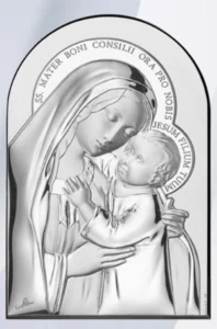 Altarpiece of the Virgin and Child. Laminated silver
